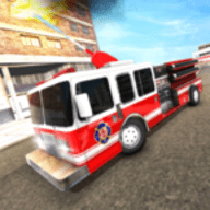 消防车城市救援游戏下载