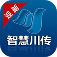 四川传媒学院信息服务平台