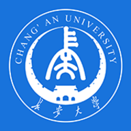 长安大学统一身份认证平台