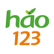 hao123上网导航下载安装