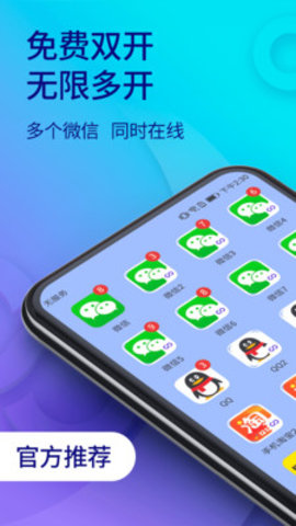 支付宝点开闪退_闪退支付宝打开没反应_支付宝打不开闪退